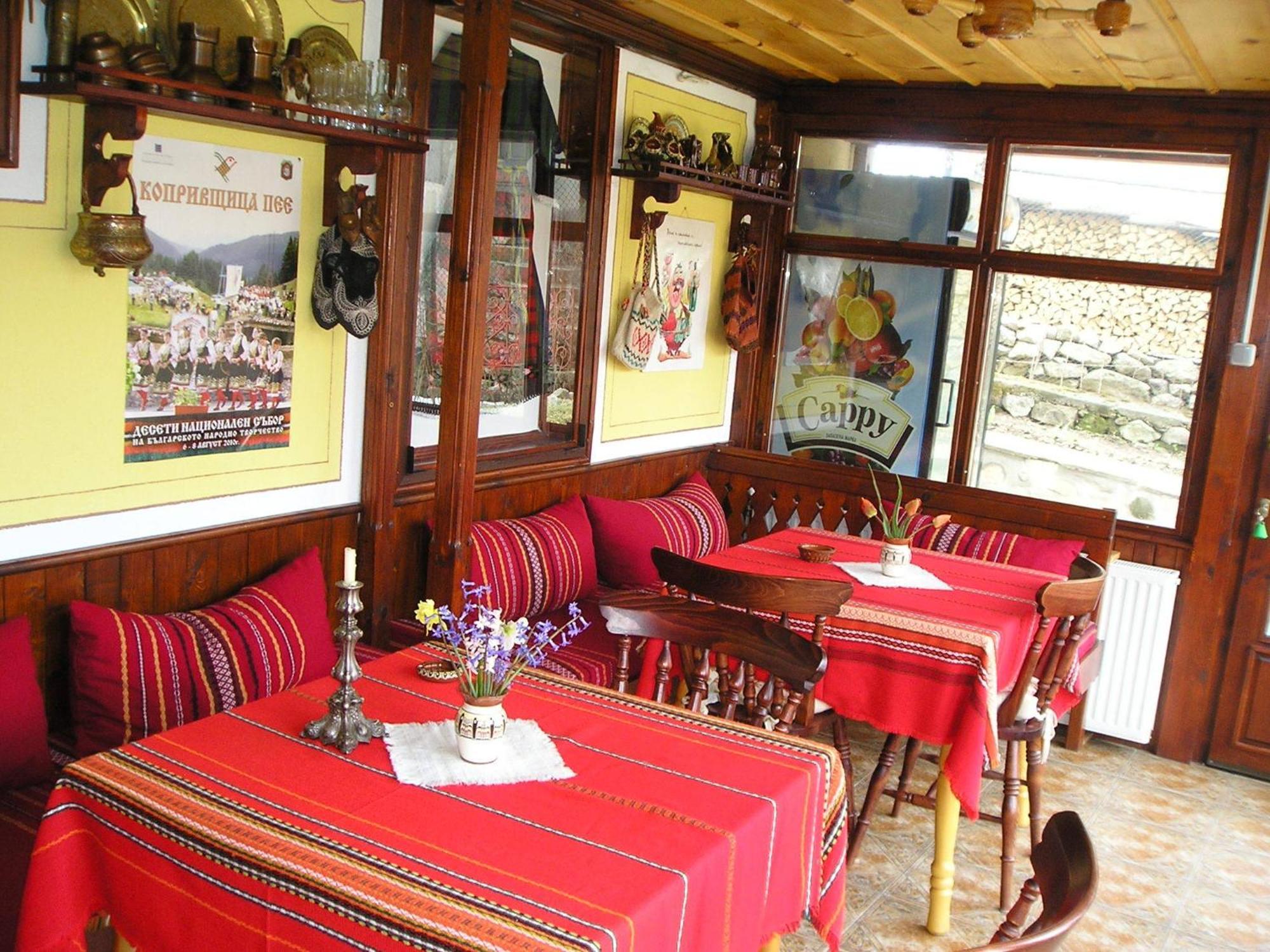 Guest House Bolyarka Koprivştitsa Dış mekan fotoğraf