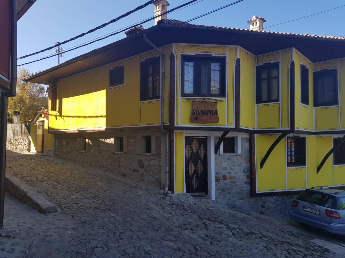 Guest House Bolyarka Koprivştitsa Dış mekan fotoğraf